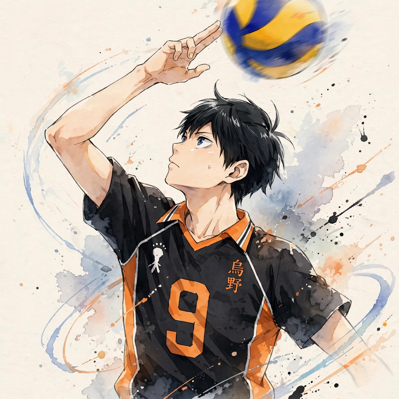 Kageyama PFP Toss