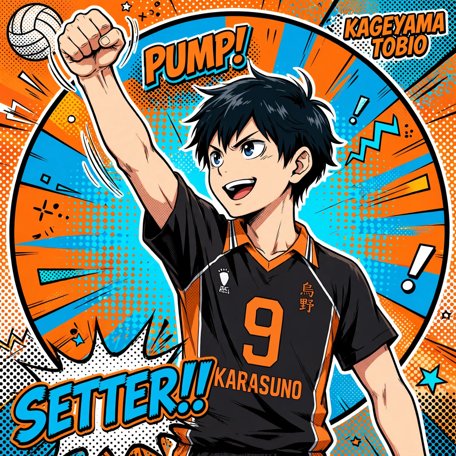 Kageyama PFP Karasuno
