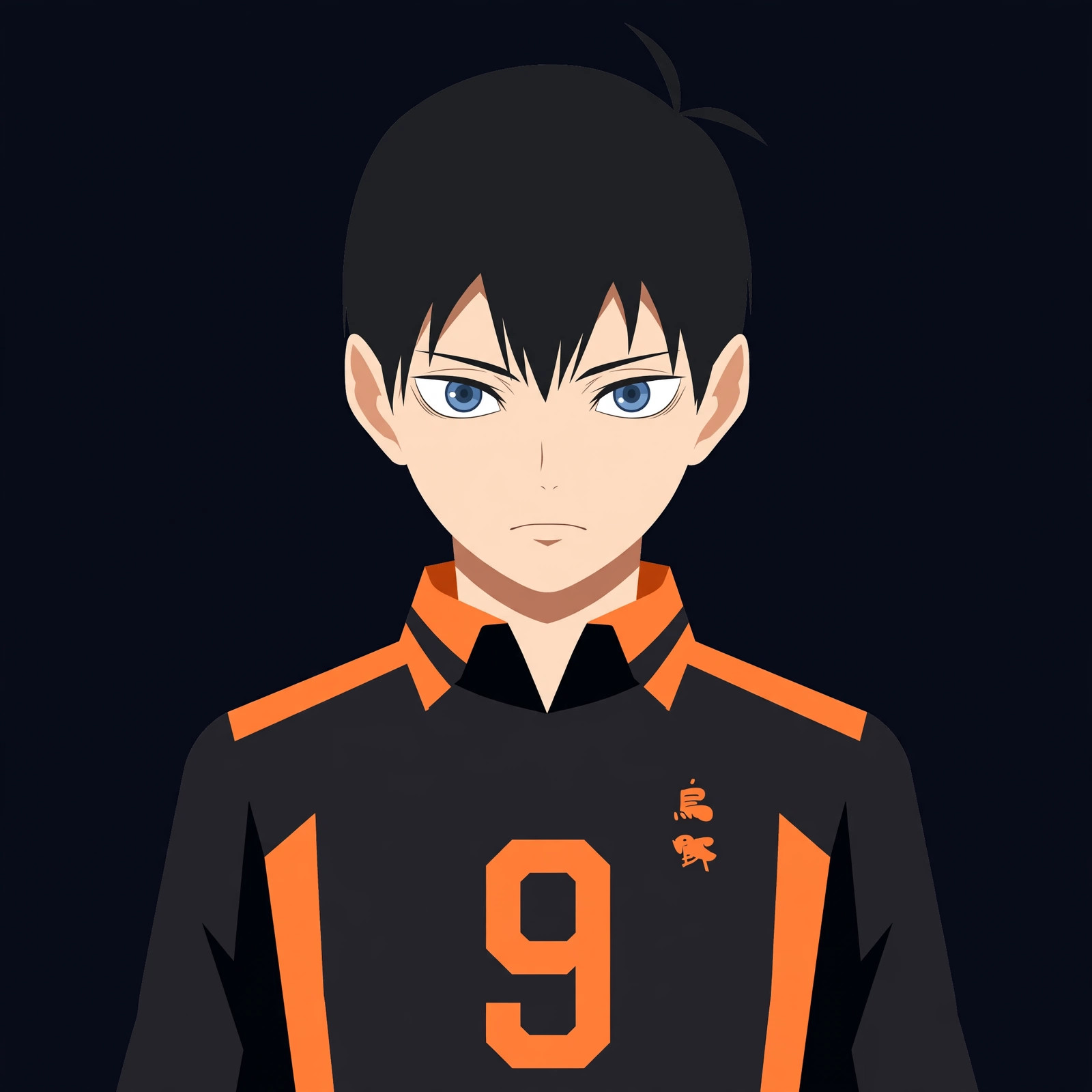 Kageyama PFP Discord