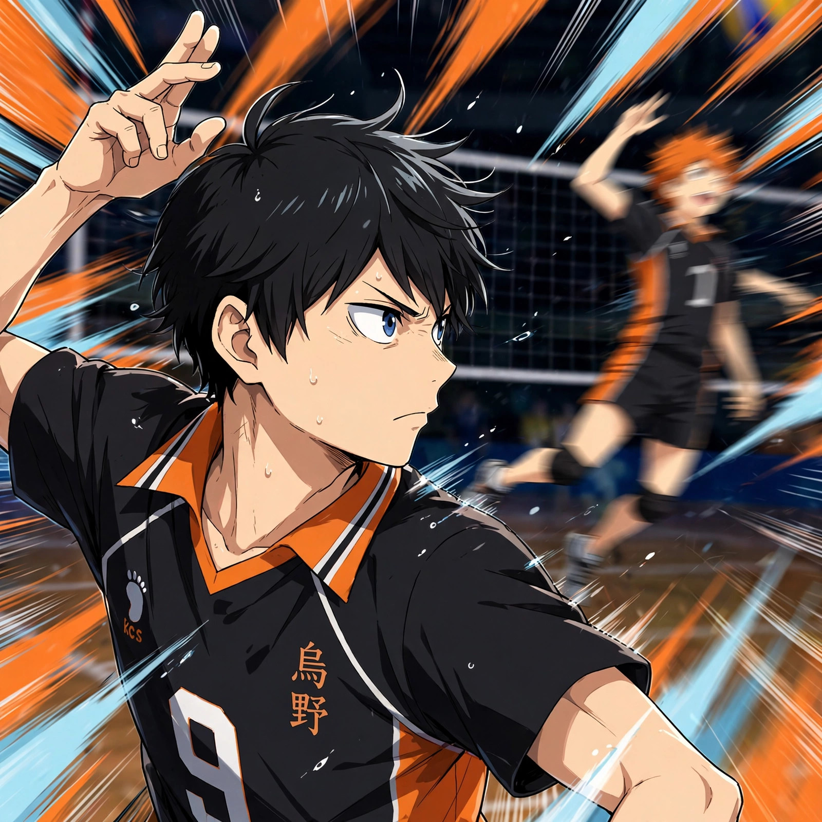 Kageyama PFP Freak Quick