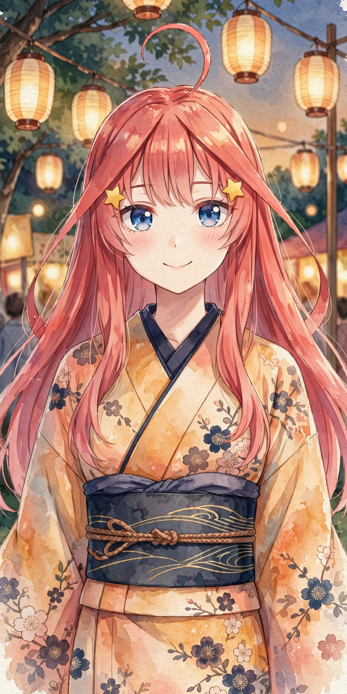 Itsuki Nakano PFP Kimono