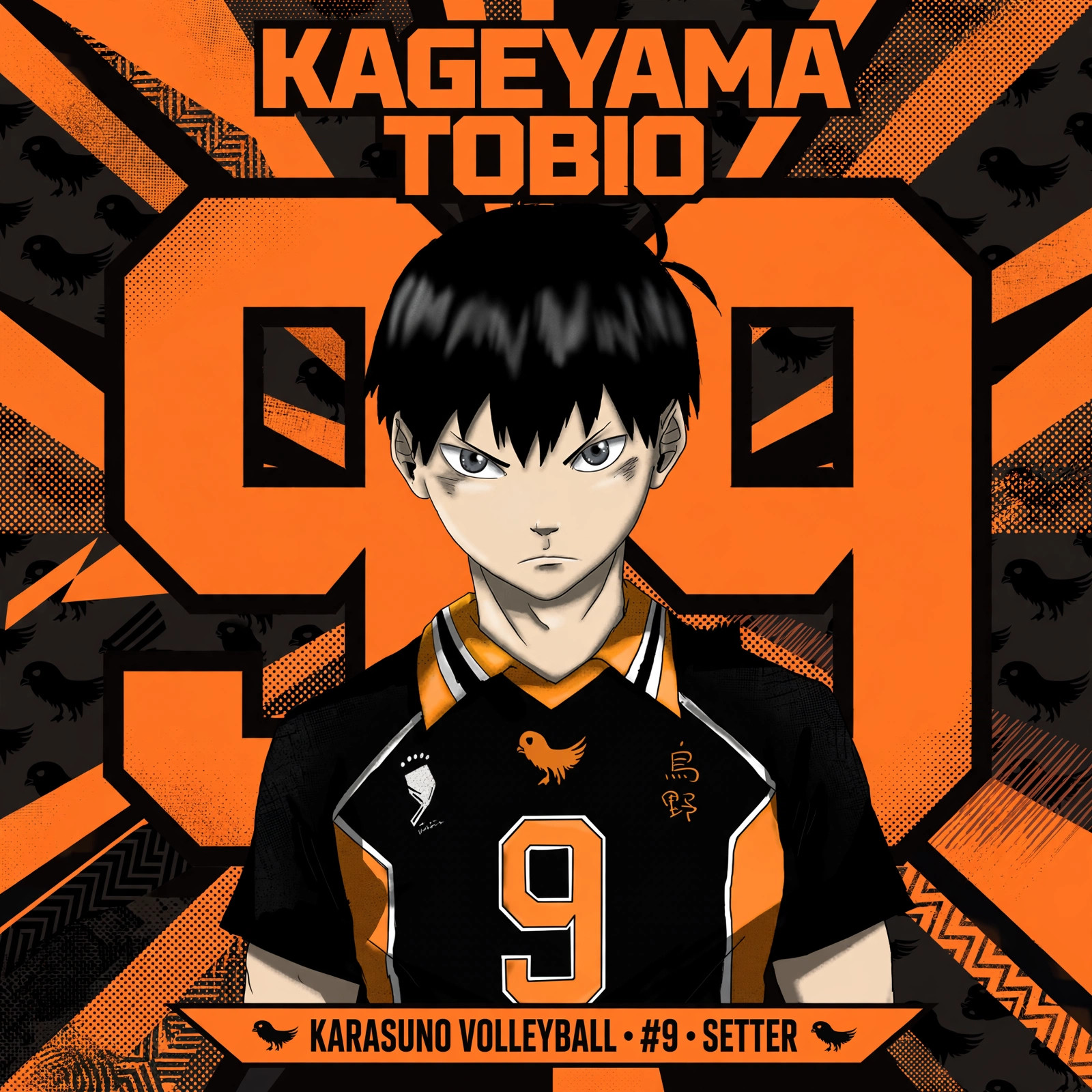 Kageyama PFP Number Nine