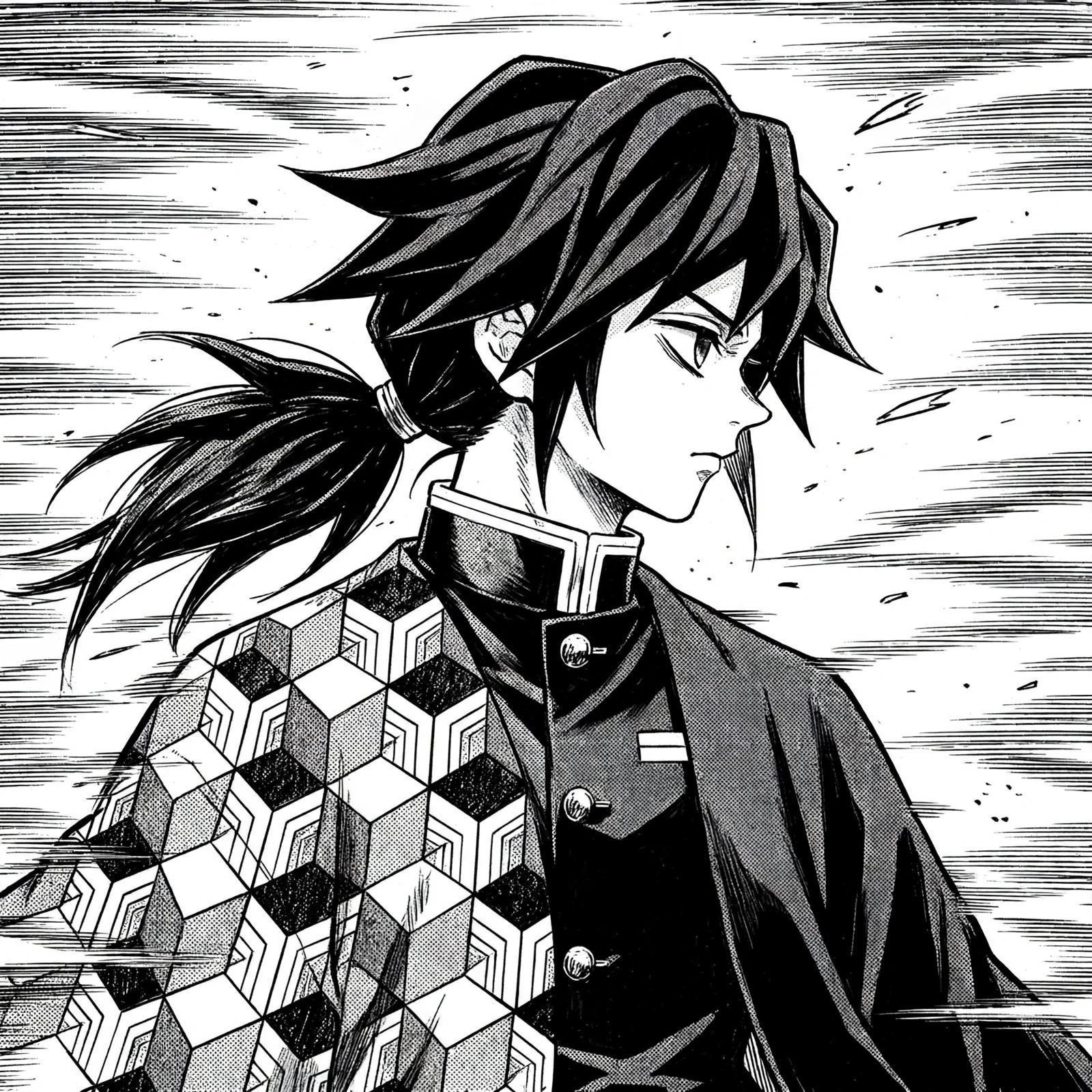 Giyu Manga PFP
