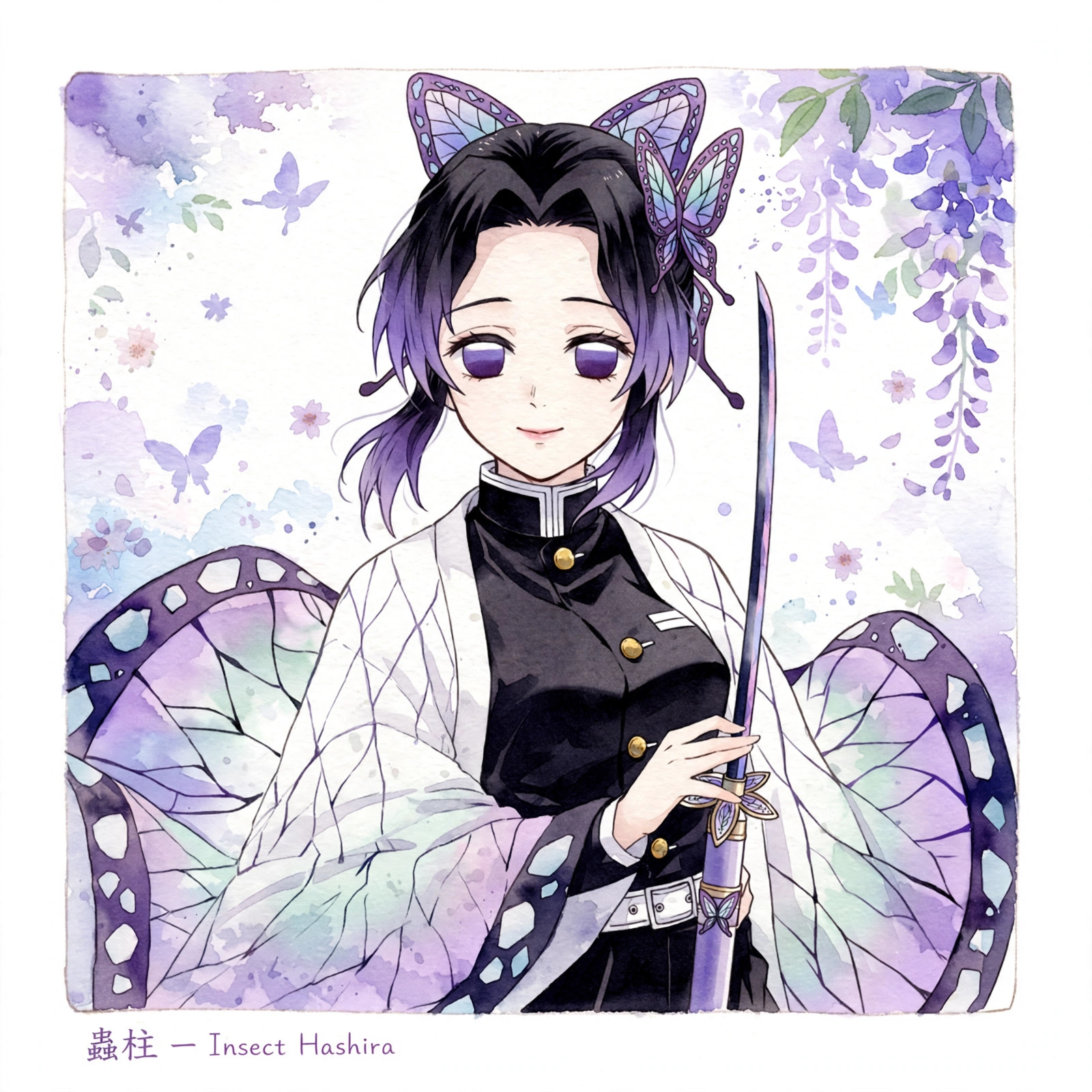 Insect Hashira Shinobu PFP